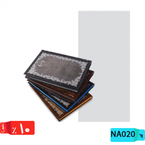سررسید کلاسیک,وزیری,کلاسیک,رنگی,NA020