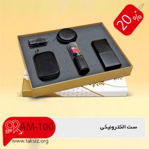 پس زمینه تقویم
