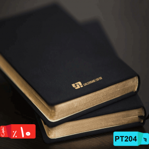 قیمت مناسب سررسید,اروپایی,گالینگور,TP204