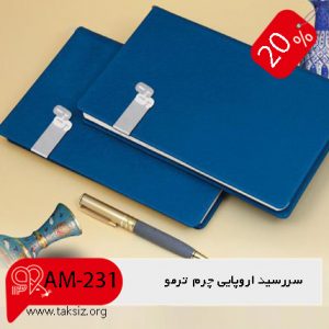 تصاویر سررسید