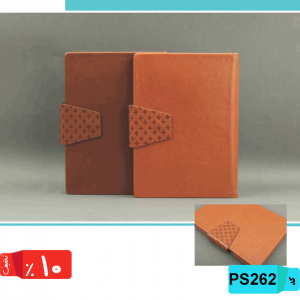 اهدای سررسید سالنامه, وزیری, مگنتی,PS262