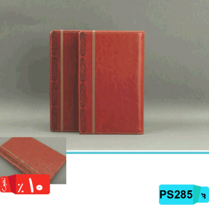 سررسید شکیل سالنامه, اروپایی, کش دار, دور دوخت, ورساچ,PS285