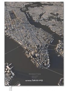 خاص