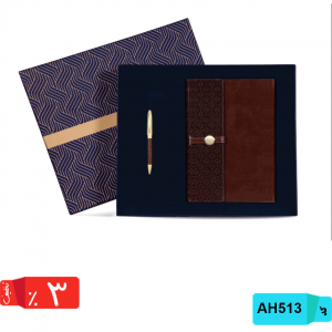 حراج سررسید مدیران ست مدیریتى,سالنامه رقعی,اروپایى,چرم,ترمو,AH513