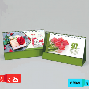 تقویم رومیزی عمومی طرح گل SM69