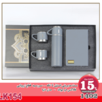 ست مدیریتی استیل 4 تکه - 1402 - سررسید قطع اروپایی فلاکس دو لیوانه - مدل دنیا - LK154