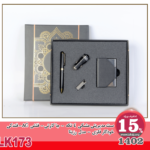 ست مدیریتی مشکی 1402 4 تکه - جا کارتی - فلش 8G - فندکی خودکار فلزی - مدل رزیتا LK173