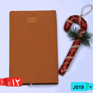 فایل آماده سررسید سالنامه وزیری چرم J019