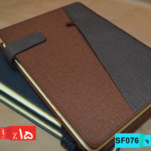 قیمت مغزی سررسید سررسید،قطع وزیری، چرم ترمو ،جیب دار،SF076