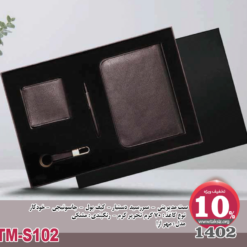 ست مدیریتی - 1402 - سررسید دستیار - کیف پول - جاسوئیچی - خودکار نوع کاغذ : 70 گرم تحریر کرم - رنگبندی : مشکی مدل : مهر آرا - TM-S102