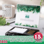 تقویم رومیزی LUXURY ماه شمار1402 - سایز 16 X 5/13 - نوع کاغذ گلاسه 200 گرم صحافی فنر دوبل -جنس پایه ام دی اف با روکش ممبران-رنگ پایه مشکی/صدفی /طوسی - جنس طلق کریستال /پلکسی 1402-رنگ بندی طلق شفاف /دودی- خدمات پلاک لیزری/چاپ اختصاصی - مدل شراره