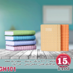 سالنامه 11 X 8 دو رنگ -1402- روز شمار - جمعه در یک صفحه جلد گالینگور هلندی - صحافی دوختی - مدل آتوساGH101