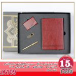 ست مدیریتی ترمو 4 تکه - 1402 - سررسید قطع وزیری جمعه جدا ترمو جا - LK109