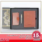 ست مدیریتی ترمو 3 تکه 1402- سررسید قطع وزیری ترمو خودکار فلزی - کیف پالتویی مدل داریوش LK113