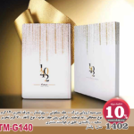 سررسید اروپایی بزرگ- 1402 - جلد سلفونی - روزشمار - بدرقه تحریر120 گرم نوع صحافی : ته دوخت - لوگوی روی جلد : چاپ - نوع کاغذ : 70 گرم تحریر سفید - رنگبندی : طبق درخواست مشتری مدل : ياشار - TM-G140