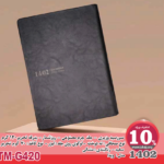 سررسید وزیری - 1402 - جلد چرم مصنوعی - روزشمار - بدرقه تحریر120 گرم نوع صحافی : ته دوخت - لوگوی روی جلد : لیزر - نوع کاغذ : 70 گرم تحریر سفید - رنگبندی : مشکی مدل : ويدا - TM-G420