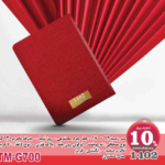 سر رسید 12 * 17 - 1402- جلد چرم مصنوعی - روز شمار - بدرقه تحریر120 گرم نوع صحافی : ته دوخت - لوگوی روی جلد : پلاک فلزی - نوع کاغذ : 70 گرم تحریر سفید - رنگبندی : قرمز مدل : نسترن - TM-G700