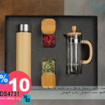 ست بامبو- شامل:فرنچ پرس بامبو-فلاسک بامبو-ست دمنوش-مدل:گلپوش DS4731