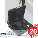 ست هدیه1404-کیف مدارک چرم-کمربند چرم-ساعت مچی-کیف پول چرمی-مدل تناز HD653